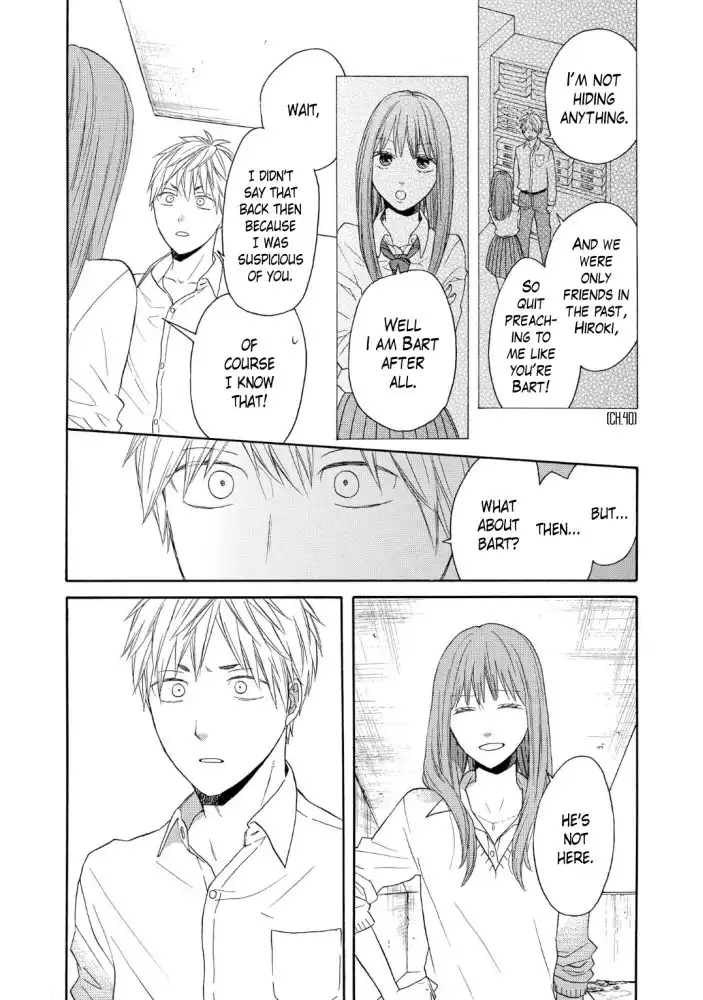 Bokura no Kiseki Chapter 87 14